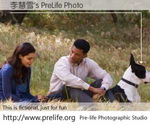 李慧雪's PreLife Photo