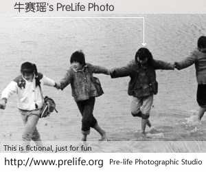 牛赛瑶's PreLife Photo