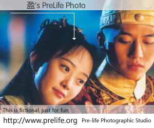 盧穎盈's PreLife Photo