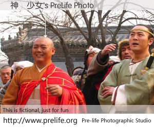 神隱少女's PreLife Photo