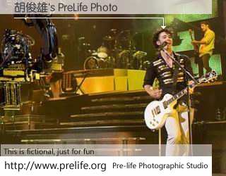 胡俊雄's PreLife Photo
