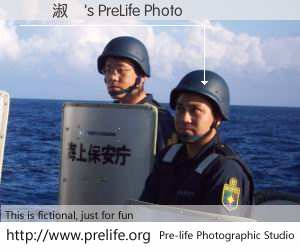 葉劉淑儀's PreLife Photo