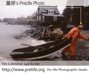董婷's PreLife Photo
