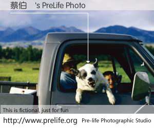 蔡伯勵's PreLife Photo