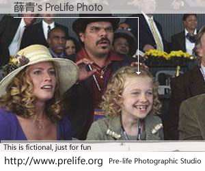 薛青's PreLife Photo