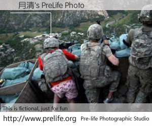 鄧月清's PreLife Photo