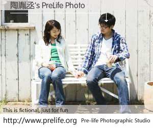 陶胤丞's PreLife Photo