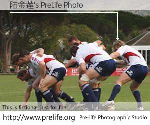 陆金莲's PreLife Photo