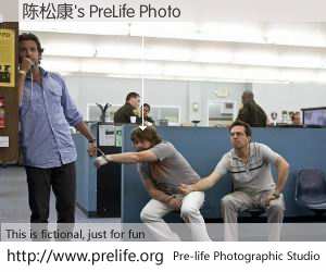 陈松康's PreLife Photo