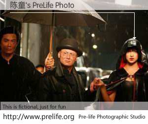 陈童's PreLife Photo