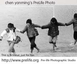 chen yanming's PreLife Photo