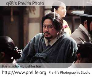 q弟's PreLife Photo