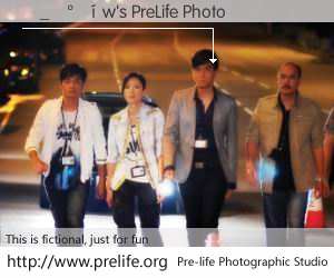 �_���w's PreLife Photo