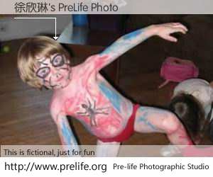 徐欣琳's PreLife Photo