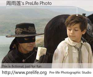 周雨莲's PreLife Photo