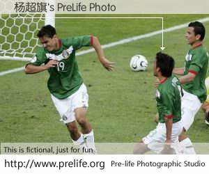 杨超旗's PreLife Photo