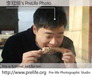 李冠辰's PreLife Photo