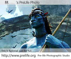 林風懷's PreLife Photo