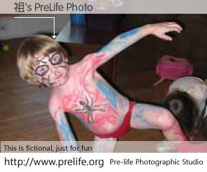 祖's PreLife Photo