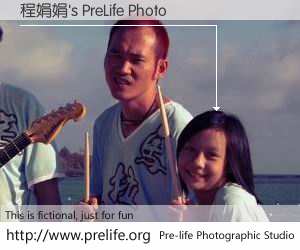 程娟娟's PreLife Photo