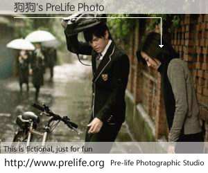 狗狗's PreLife Photo