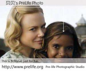 贝贝's PreLife Photo