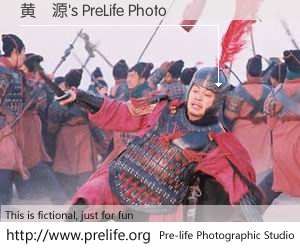 黄玥源's PreLife Photo