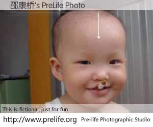 邵康桥's PreLife Photo