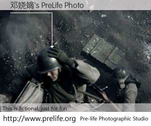 邓娆嫡's PreLife Photo