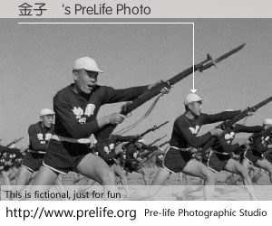 金子偉's PreLife Photo