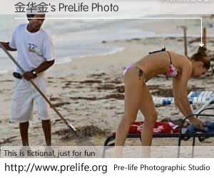 金华金's PreLife Photo