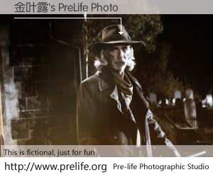 金叶露's PreLife Photo