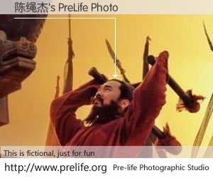 陈绳杰's PreLife Photo