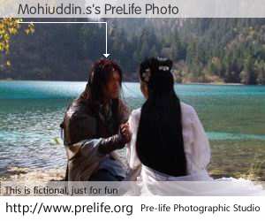 Mohiuddin.s's PreLife Photo