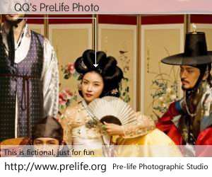 QQ's PreLife Photo