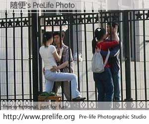 随便's PreLife Photo