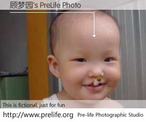 顾梦园's PreLife Photo
