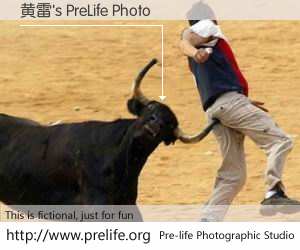 黄雷's PreLife Photo