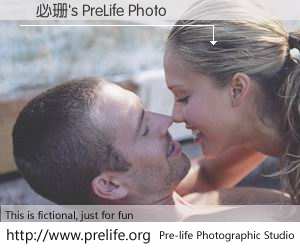 鄭必珊's PreLife Photo