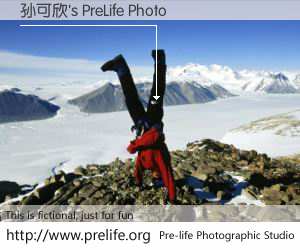 孙可欣's PreLife Photo