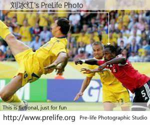 刘冰红's PreLife Photo