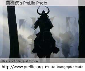 曾梓仪's PreLife Photo