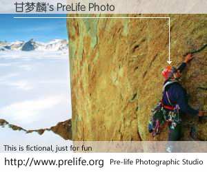甘梦麟's PreLife Photo