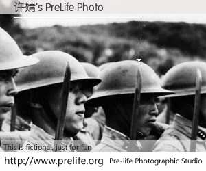 许婧's PreLife Photo