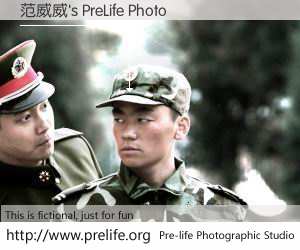 范威威's PreLife Photo
