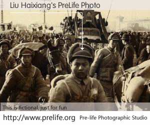 Liu Haixiang's PreLife Photo
