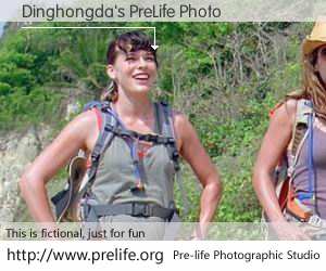 Dinghongda's PreLife Photo