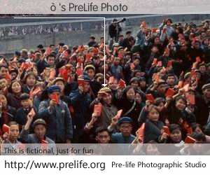 ����'s PreLife Photo