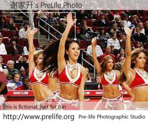 谢家开's PreLife Photo