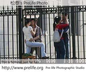 鄭松泰's PreLife Photo